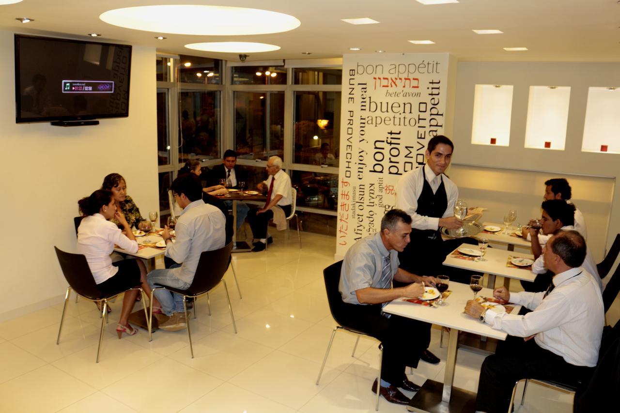 Business Class Prim'S Hotel Хаен Екстериор снимка